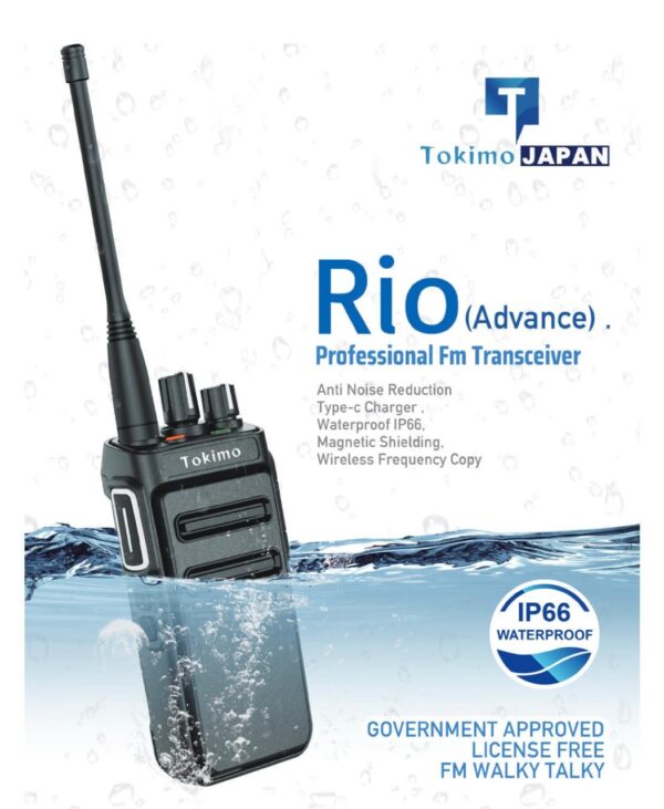 Tokimo Rio Advance LF 2km - Image 3
